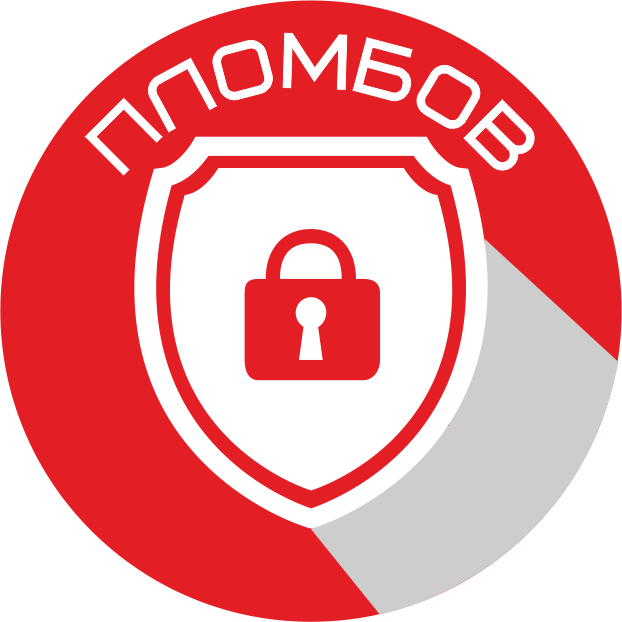 plombov2 Главная товары
